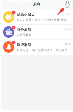 李沐宸抱歉让大家失望