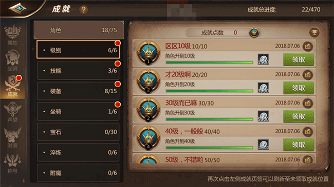 美群聊泄密核心当事人离开白宫