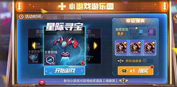 蜘蛛侠4定档