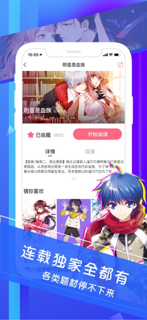 高颜值女通缉犯出狱当主播账号已封