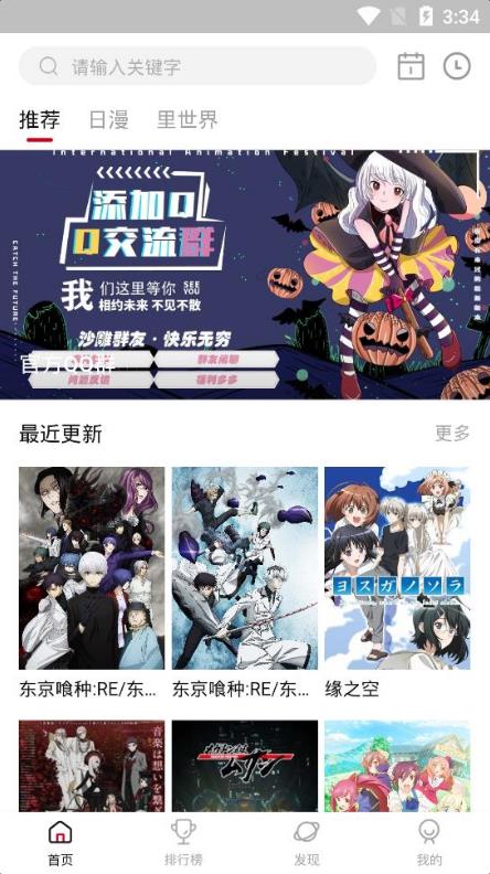 国防部：菲方不要误判形势