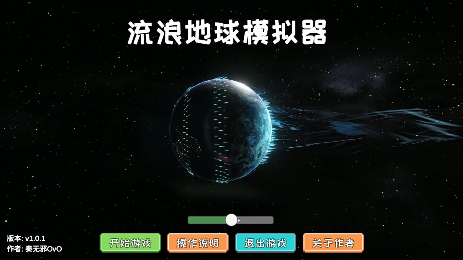 侯佩岑回应陈德容入团：吉人天相