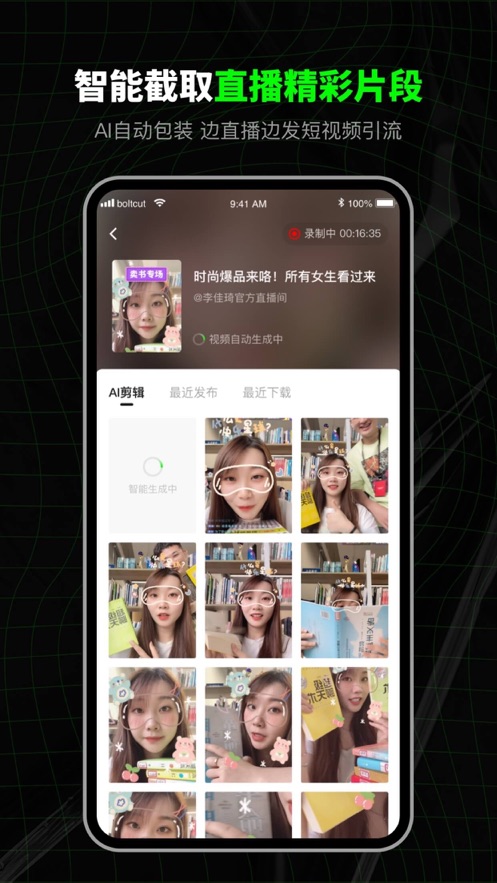 应对关税冲击，苹果紧急从印度向美空运 iPhone，加征关税让苹果等公司增加了哪些成本？企业如何应对？