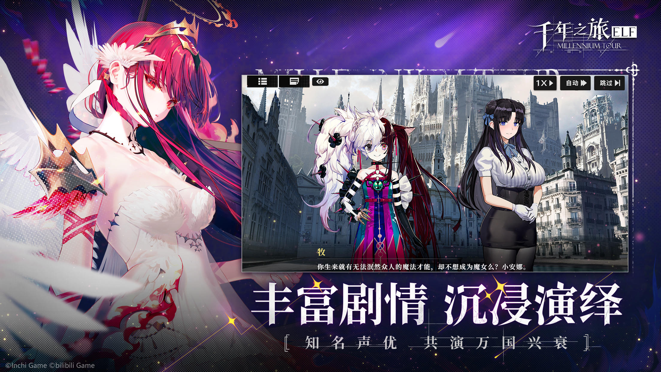 热搜第一！人民币已成为全球第三大贸易融资货币