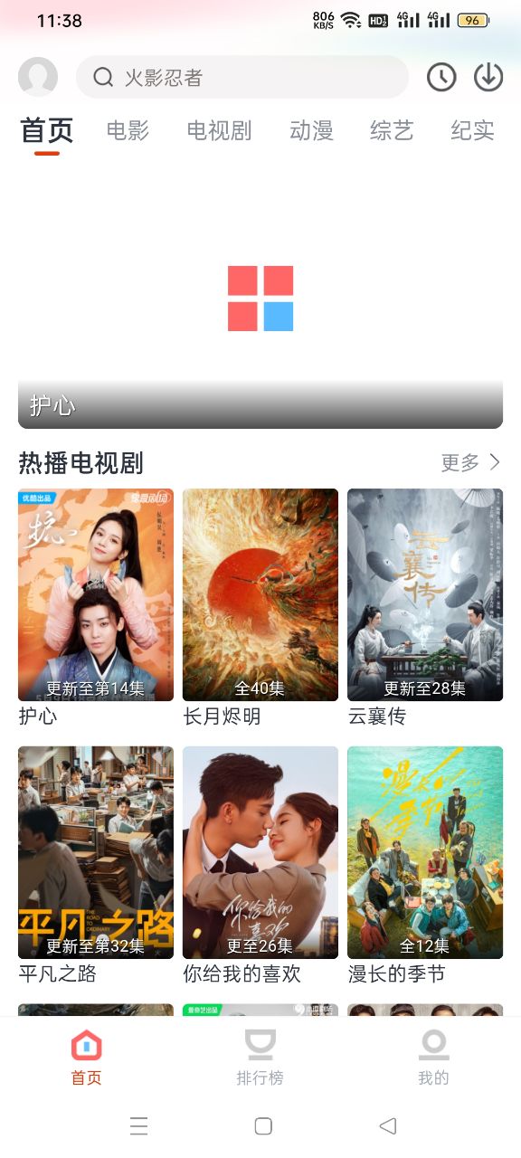 张飞在长坂坡叫阵的时候，曹军为什么不用弓弩射杀他？