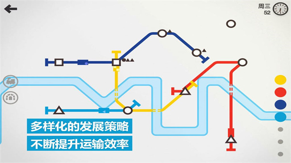 2025年春晚主持人开场词