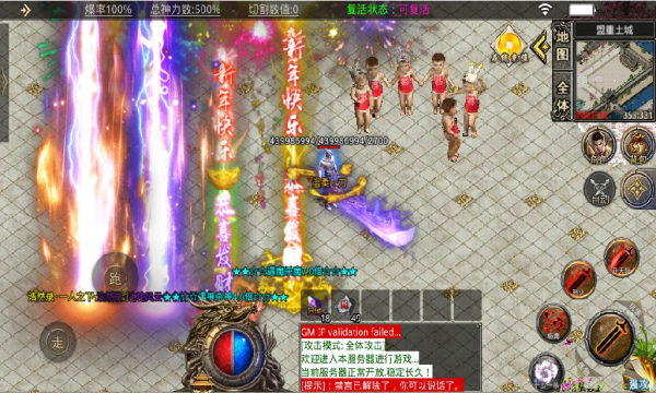 枪杀安倍嫌犯最新供述