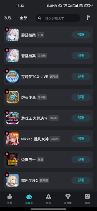 陌生大妈强拽娃 孩子神反应躺地