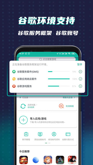 有哪些看起来热量很高，实则热量并不高的食物？