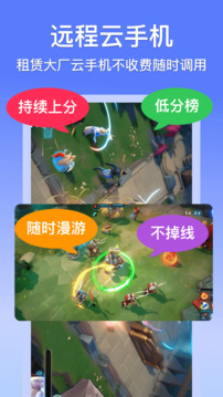 2025 年的 LPL 联赛 TES 和 AL 会不会就是今年的「大小王」？