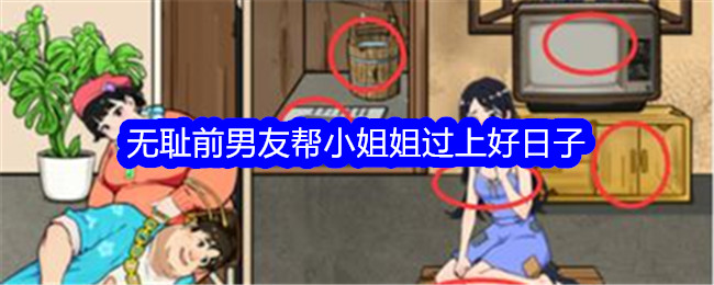 蒋奇明 帅是一种感觉