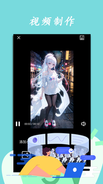 中国队晋级苏迪曼杯四强