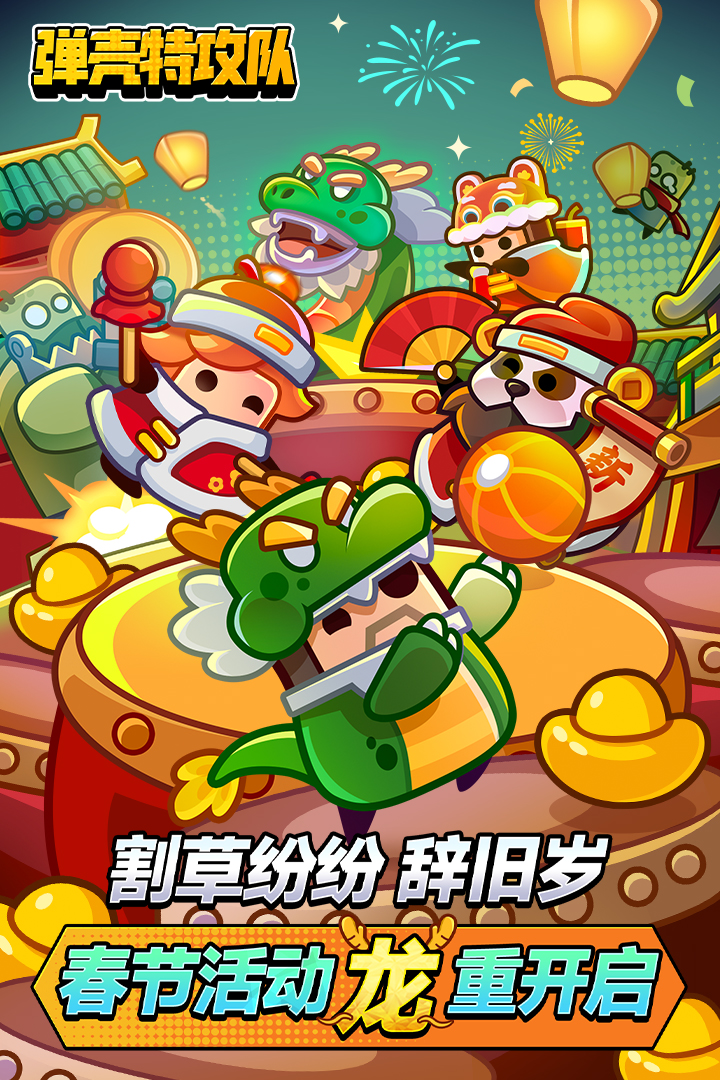 美国“杜鲁门”号航母一战机坠海）