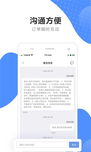 皮尔斯：不知道下一场能否相信哈登
