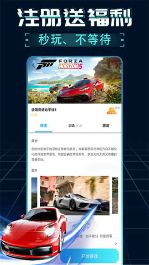 停火后克什米尔传出爆炸声