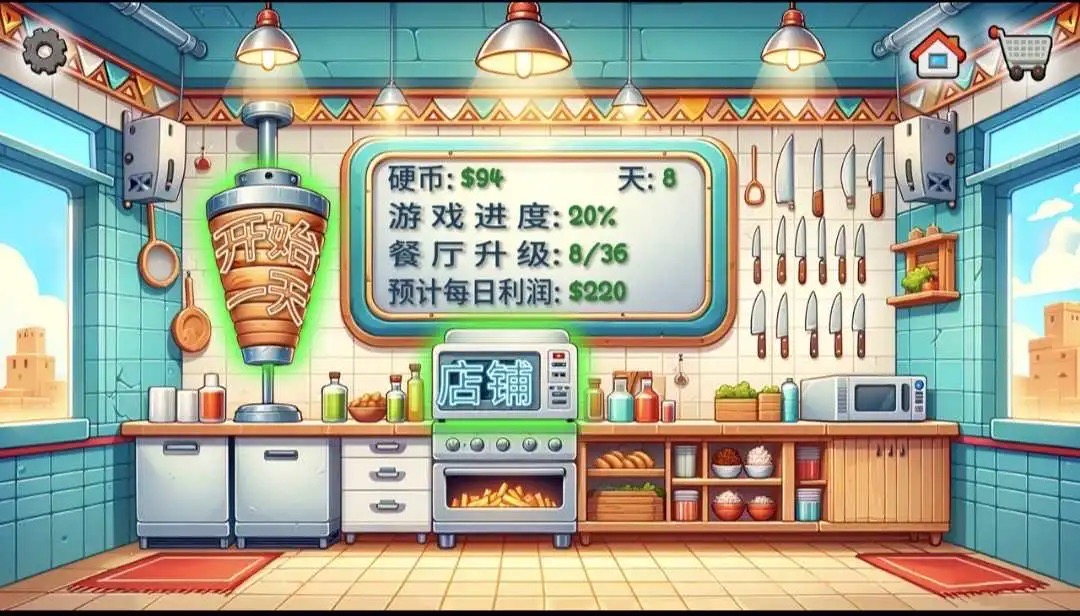 离线休息权入法的提案已立案