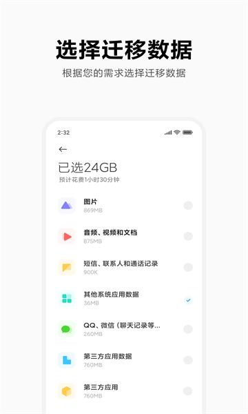 日益亲近俄罗斯？特朗普回应：美国应少担心普京，多关注美国国内问题