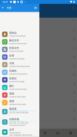 U21联赛惊现15-0联赛最大分差