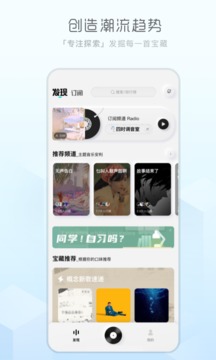 原来龙抬头是一种天象