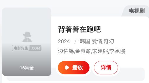 PCS（Pcs.是什么意思）