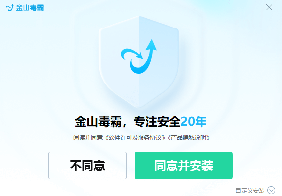 《大话西游》周星驰表情包别随便用了