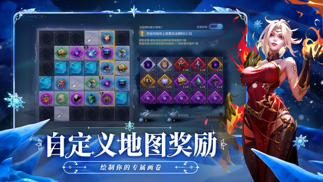 周深2年演唱会座位图变化