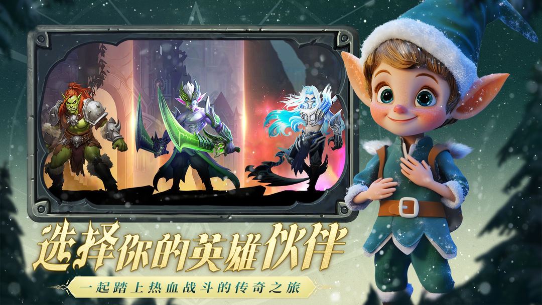 “早上起床这么发，去笑死朋友圈”