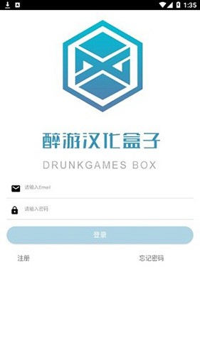斗破苍穹发展史