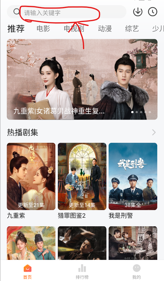 星穹铁道400万粉丝贺图